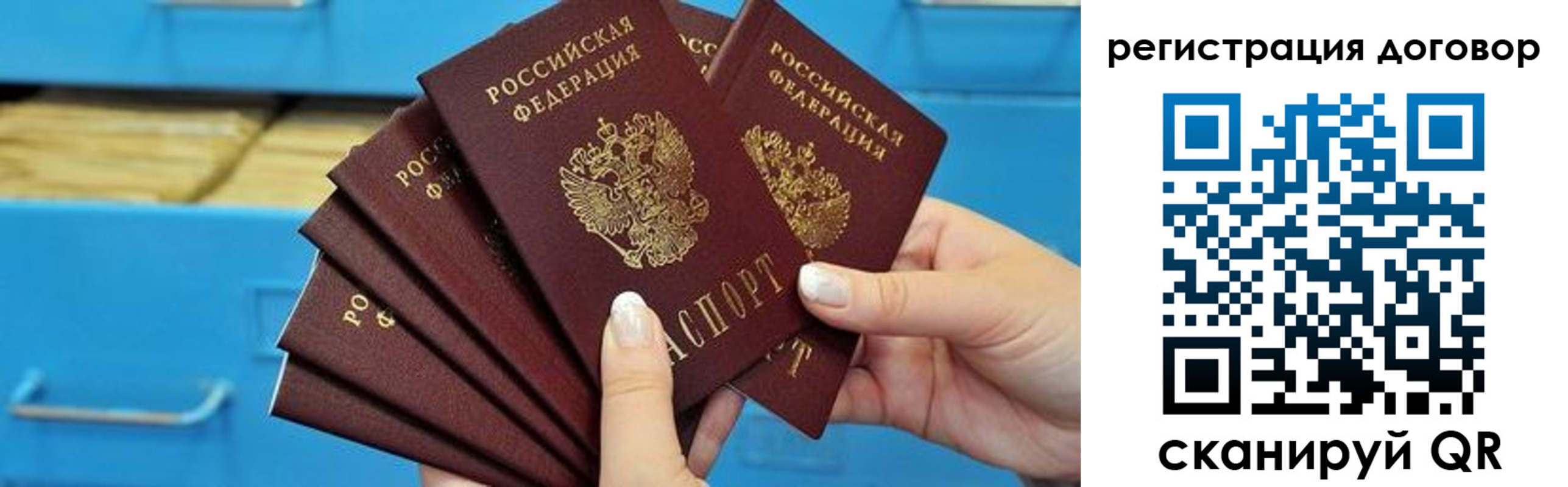 найти адрес прописки в Вязниках