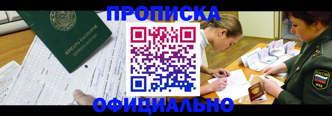 форма 3 в Вязниках